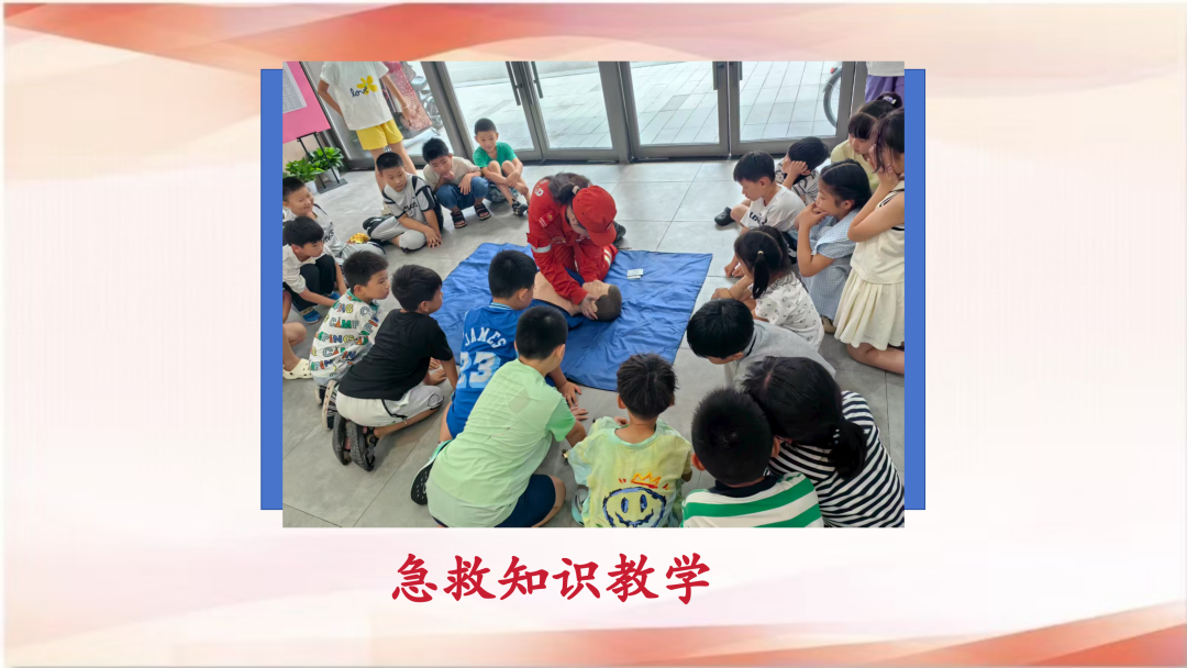 image006.png image006.png