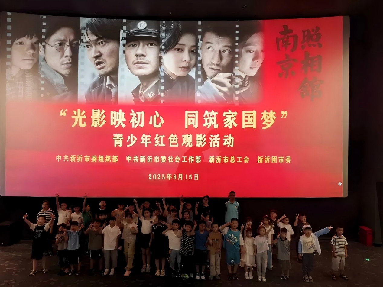 image008.jpg image008.jpg