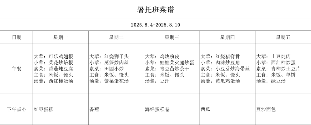 image009.png image009.png